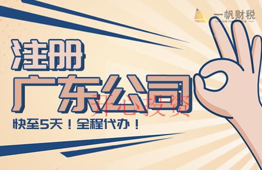 商標續展的好處有哪些呢