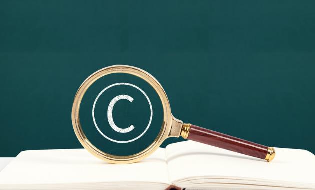 【商標】店名商標注冊多少錢,如何申請商標注冊