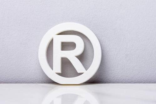 【商標】不注冊商標會產生哪些危害?