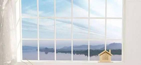 【商標(biāo)】家政公司應(yīng)該注冊(cè)哪些類(lèi)別的商標(biāo)？