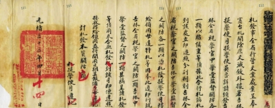 清朝和民國的那些商標！