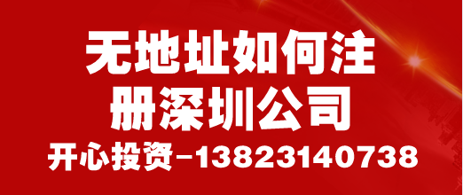 注意了！小規模納稅人不一定都是按3%來交增值稅！