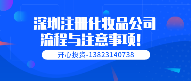 什么情形下專票不能抵扣。擁有一般納稅人公司的老板要注