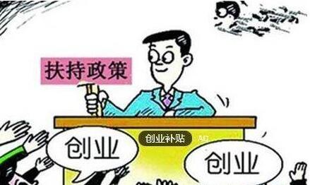 深圳代理記賬公司：企業舊賬應如何處理？