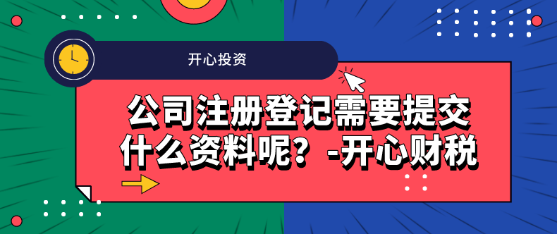 最新消息，沙井、新橋街道可全面復工啦！不再需要審批！