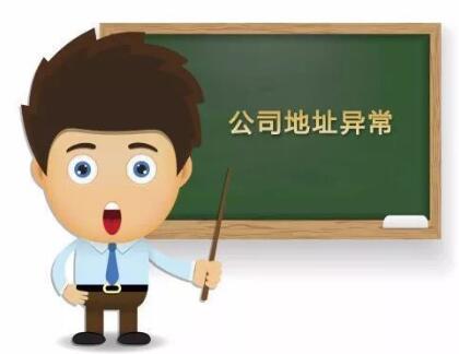 沙井代理一年記賬多少錢？