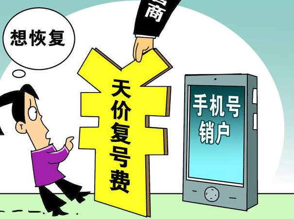 辦理營業(yè)執(zhí)照需要注意什么？