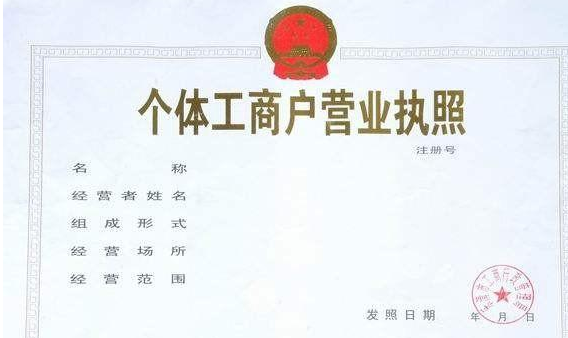 深圳公司注銷需要提供哪些東西？深圳公司注銷需要提供什