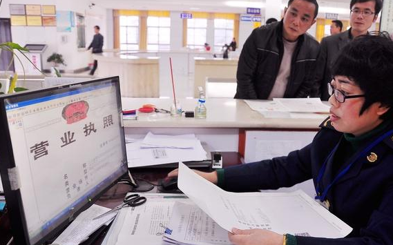 公司注冊代理：專業工商、財稅服務滿足創業者多方面需求