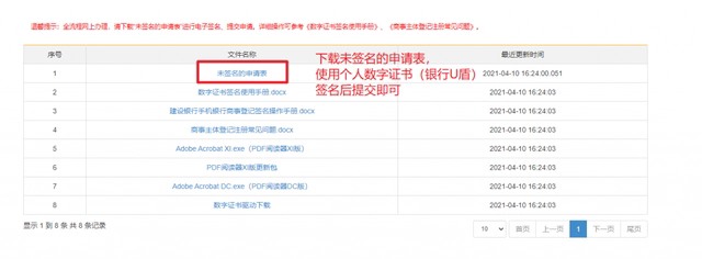 1685344804313787.jpg 1683962514638950.jpg