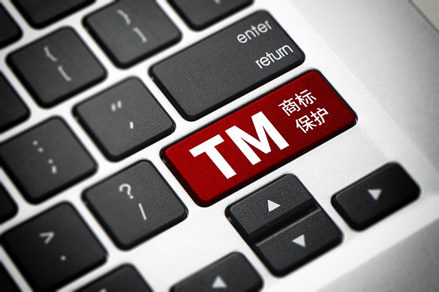 商標(biāo)在美國(guó)注冊(cè)多少錢？商標(biāo)怎么命名？通過(guò)率高